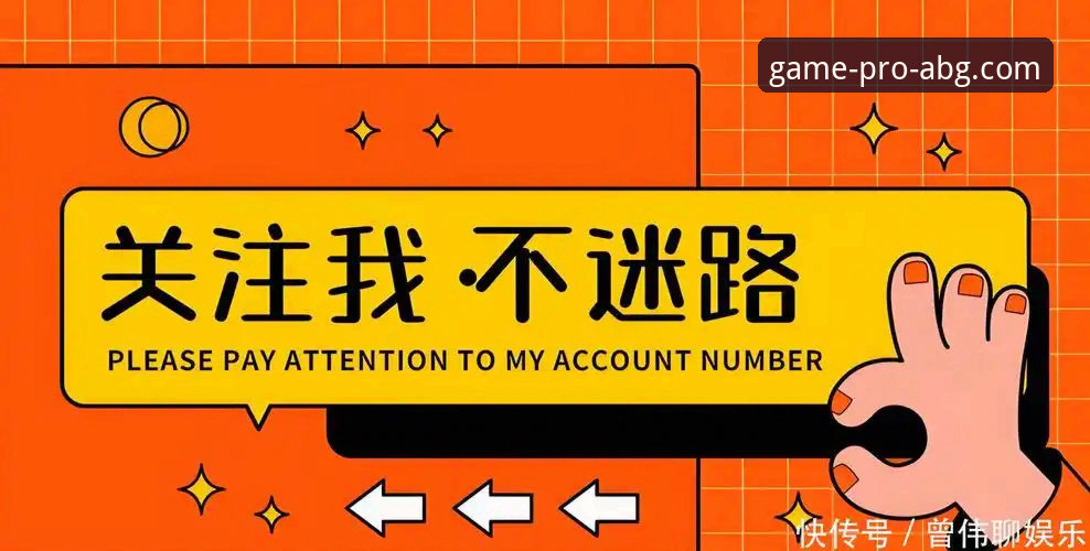 欧博ABG iOS版下载 欧博ABG平台iOS版下载最新动态:移动端体验升级与行业趋势前瞻