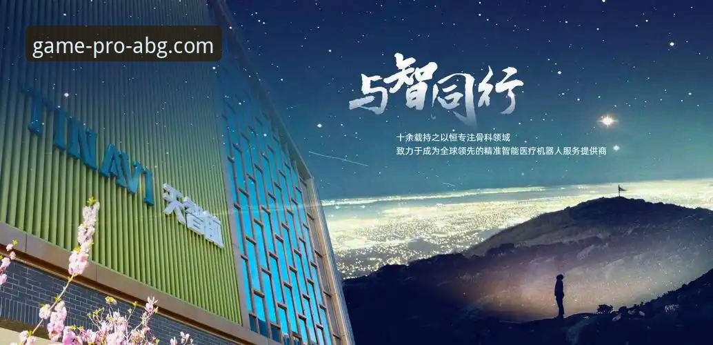 欧博ABG安全吗推荐 欧博ABG安全吗推荐?从数据到体验的实用评估指南