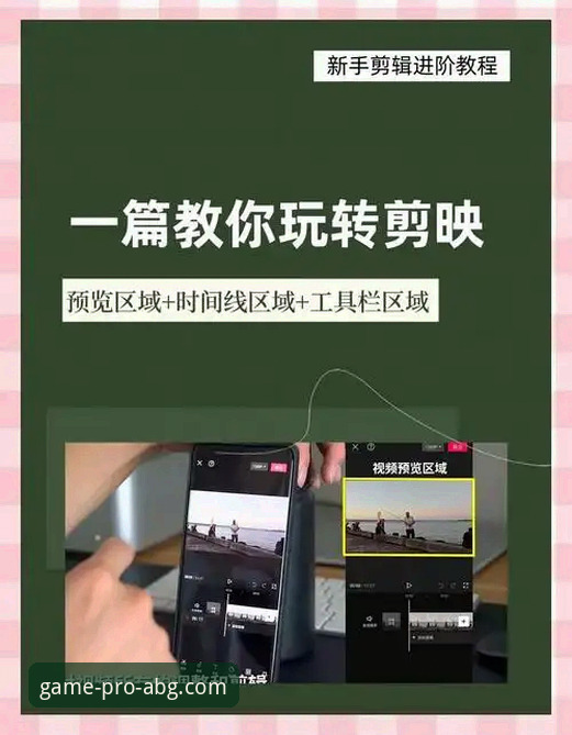 欧博ABG游戏怎么玩2026最新版本 欧博ABG平台2026最新版从零开始操作教程