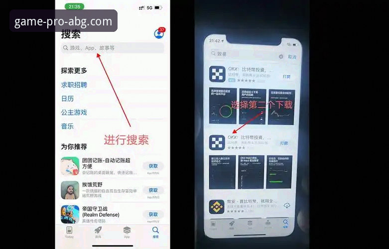 欧博ABG手机版下载 欧博ABG手机版下载深度评测:从注册体验到真人游戏的全面解析